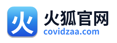 火狐官网 Logo